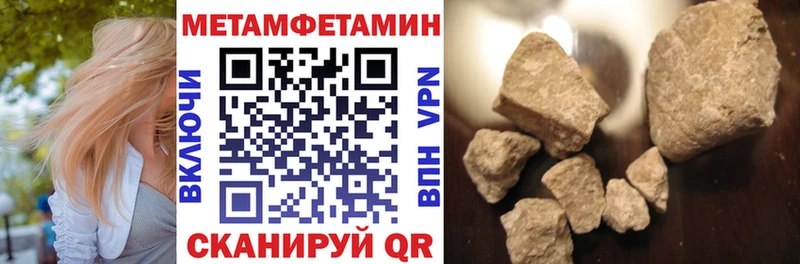 АМФ 98% Духовщина
