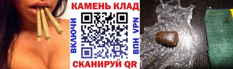 ГАШИШ hashish Духовщина