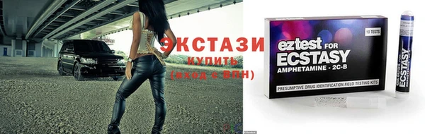 каннабис Верхнеуральск
