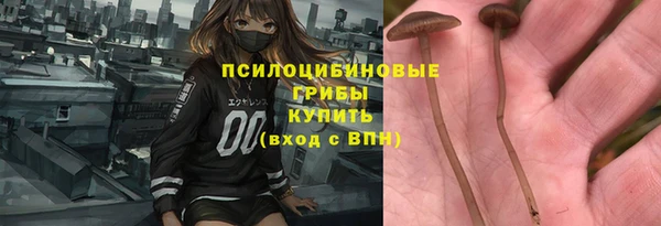 мефедрон мука Верея