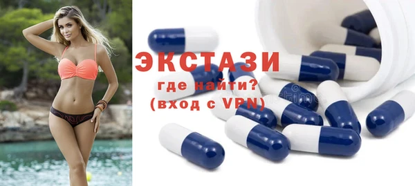 дурь Володарск