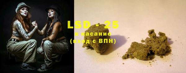 соль ск Вязники