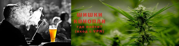 соль ск Вязники