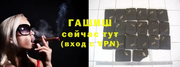 mdma Вязьма