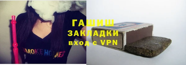 mdma Вязьма