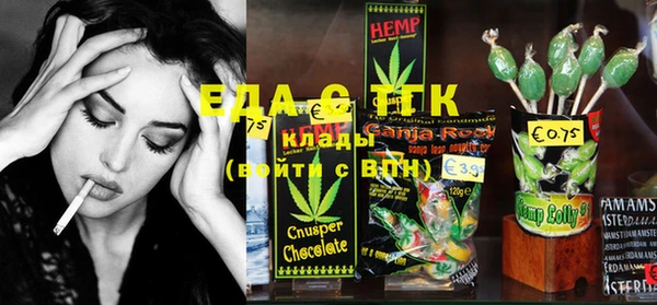 mdma Волосово
