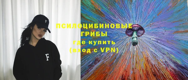 mdma Волосово