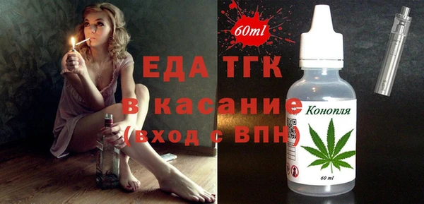 каннабис Верхнеуральск