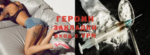 ешки Вяземский