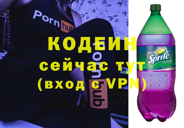 каннабис Верхнеуральск