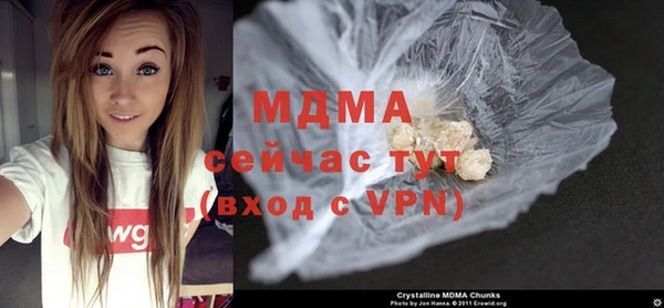 каннабис Верхнеуральск