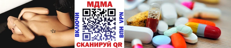 МДМА VHQ сколько стоит Духовщина